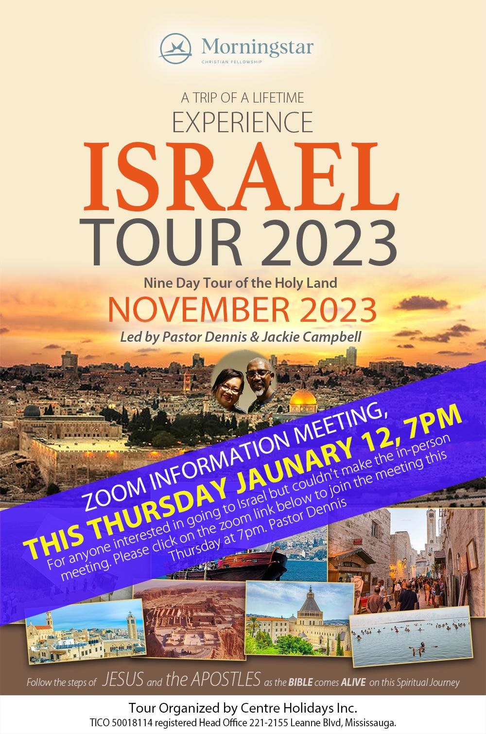 Israel Trip: Zoom Meeting